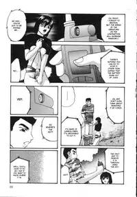 [Kazusa Shima] Cellular Control (Complete) [English] [desudesu]