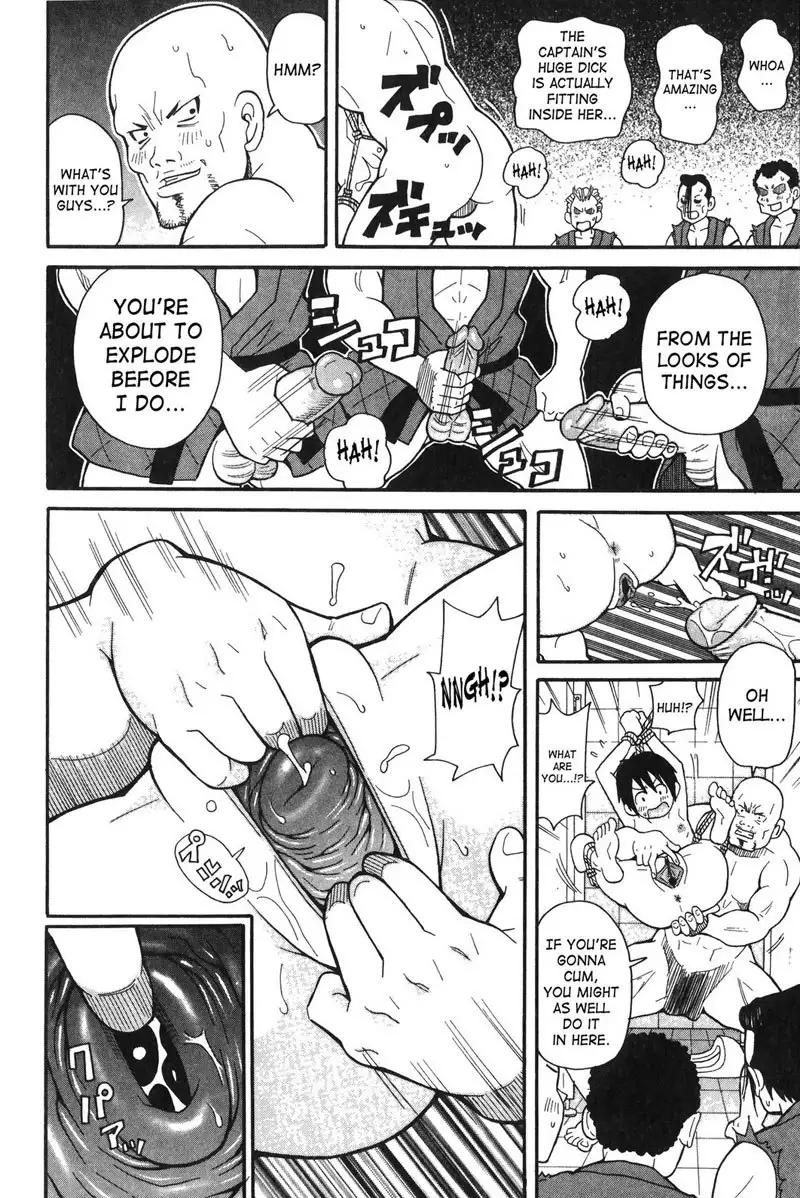 Purupuru Monzetsu License 05 - Super Brute Park