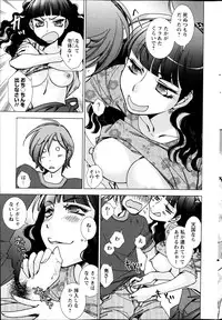 Action Pizazz HB 2013-06