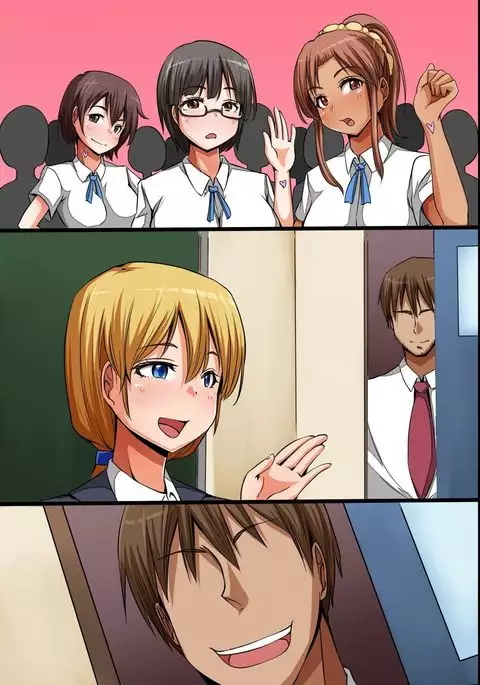 Dorei Seal ~ Hararetara Iinari! Juujun Gohoushi Harem