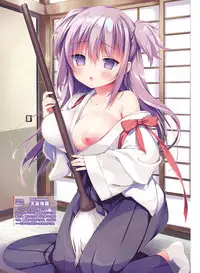 Dengeki Moeoh 2019-10