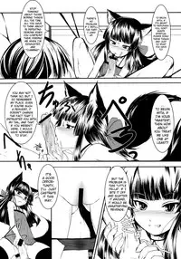 (SC42) [Tanmatsu Ijou (BadHanD)] Genko no Tsurugi [English] [biribiri]
