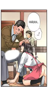 A Step-Father Aims His Daughter