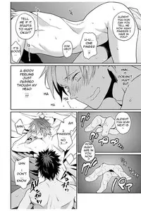 [Echo Jiro] Watanabe Yuu (23) xxx Danyu Hajimemashita. (1) [English] [Pe-lex]