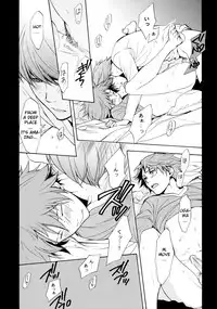 [UltimatePowers (RURU)] At morning, daytime, and night. (Persona 4) [English]