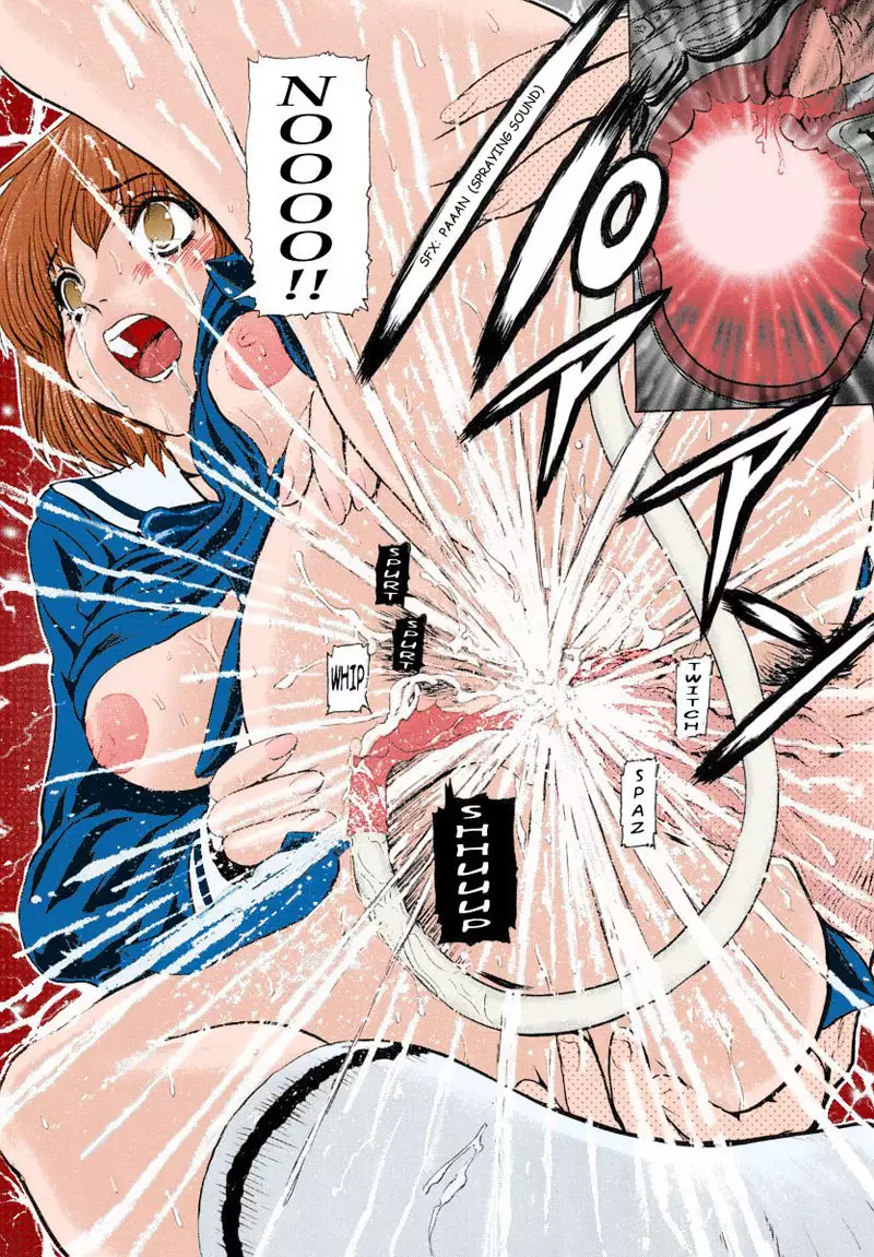 I Cant Shout for Love - CH6