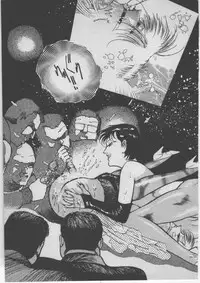 [Dirty Matsumoto] Onna Kyoushi Akai Yami