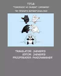 [Asagi Ryu] Tomodachi no Okasan (Watashito iikoto shiyo?) [English] [jhenier13]