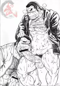 [Jamboree! (jin)] Otona no Kagaku ~Shouchuu no Dekiru made~ [Chinese] [Digital]