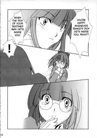 (C67) [CHAGASHISAIBAN (Yamabuki Mook)] DEUS EX MACHINA (Rance VI) [English] [Fated Circle]