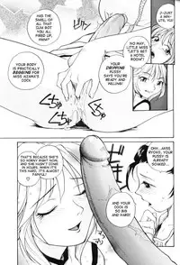 [RaTe] P Souken - P Total Bio-Chemical Laboratory [English]