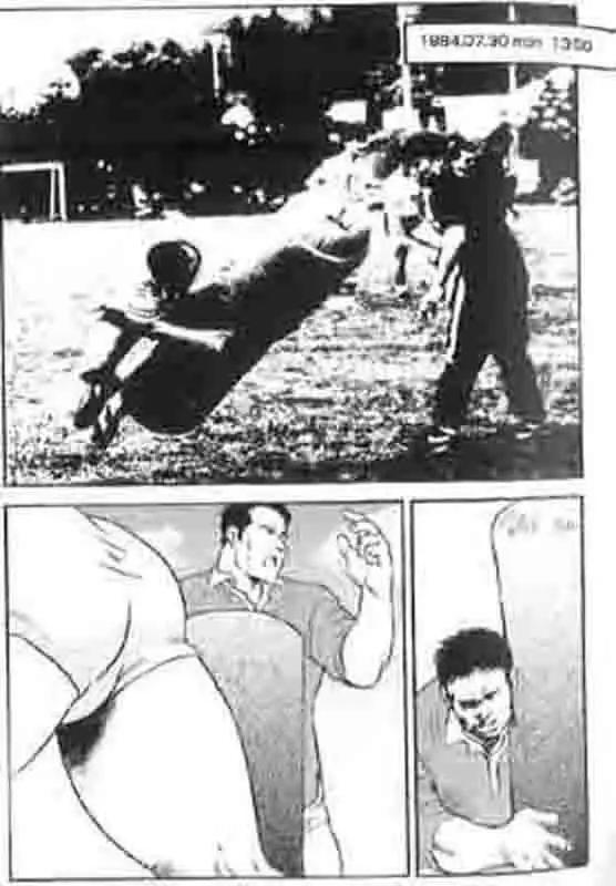 Gekkagoku-kyou Ch.5 Juso Jubaku