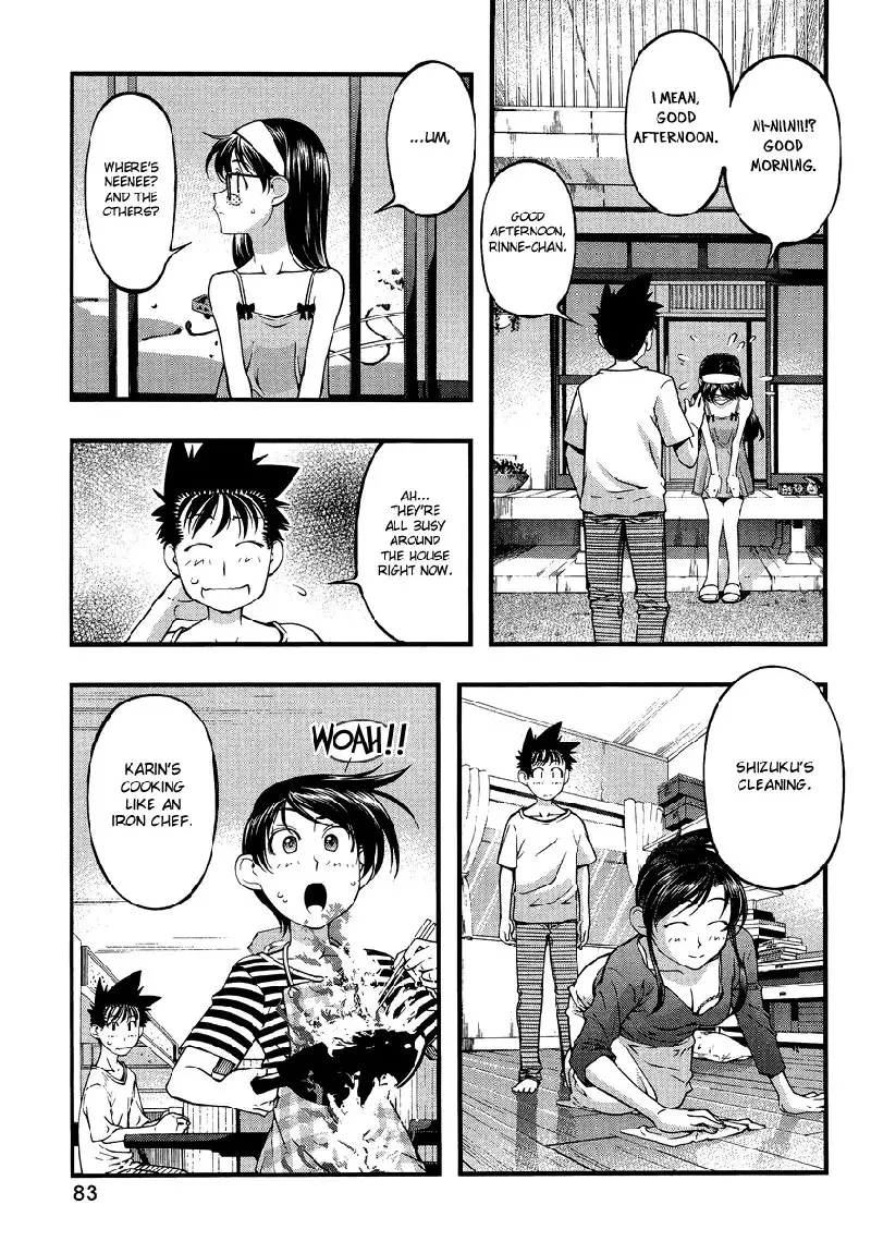 Umi no Misaki Special - My Very Own Haru-chan