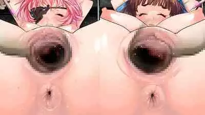 Inyou Kaidan Ningen Syorijou Taimaroku