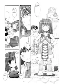 (CR37) [Digital Lover (Nakajima Yuka)] D.L. action 29 (Ragnarok Online) [English]