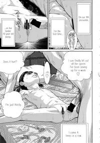 [Salad] Motto Shiritai 2 (Show Bitch) [English] [zirgex]