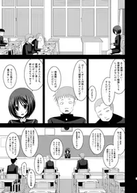 [valssu (Charu)] Roshutsu Shoujo Yuugi Kan