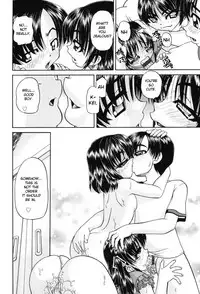 [Chunrouzan] Joshi Shougakusei Seifuku Keikaku - JS Conquest Planning [English] [Toyo Trans] [Digital]