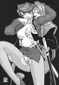 [Rippadou] NEXT 5 (Sakura Taisen) [Digital]