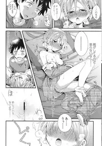 COMIC LO 2015-10