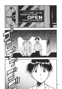 (C68) [Studio Kimigabuchi (Kimimaru)] RE-TAKE 3 (Neon Genesis Evangelion) [English]