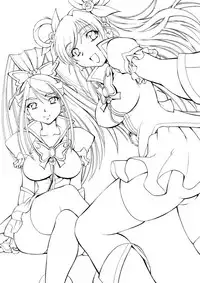 [Yuzucha Biyori (Yuzu Syrup)] Curekko ~Karen & Nozomi~ (Yes! PreCure 5) [Digital]