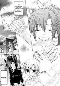 [Saegusa Kohaku] Imoten [English] {Takehiro, Yoroshii} [Decensored]