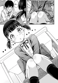 [Tsuttsu] Omujo! Omutsu Joshi Ch. 1-2 [English]