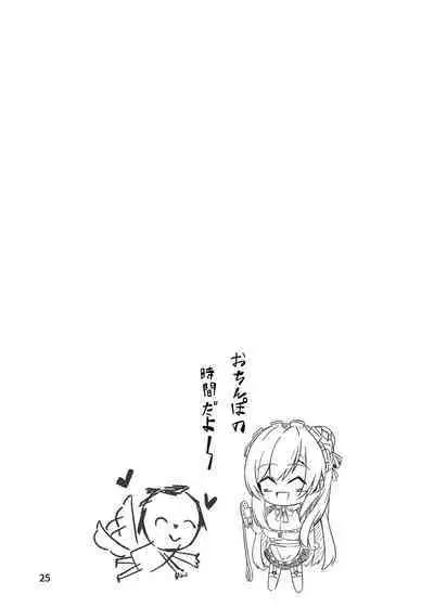 Chiisaku Natta Goshujin-sama to!!