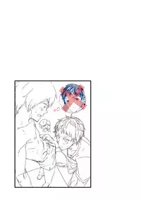 [Eichi Jijou (Takamiya)] Kataoka-kun no Shiritai Koto [English] [Digital]