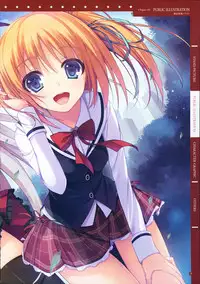 [Tigre Soft] Reminiscence Re：Collect Souki Yoyaku Tokuten Settei Shiryou Shuu