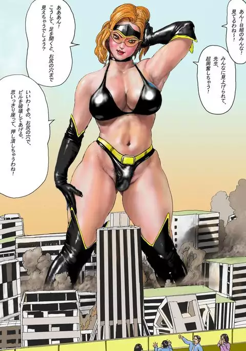 The Third Planet's Nightmare 2: Tragedy Against 3B Class