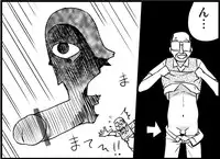 [Toilet Kago] Miku Miku Reaction 116-186 {END} (Vocaloid)