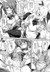 (C95) [STUDIO HUAN (Raidon)] NanoFei Soushuuhen (Mahou Shoujo Lyrical Nanoha)