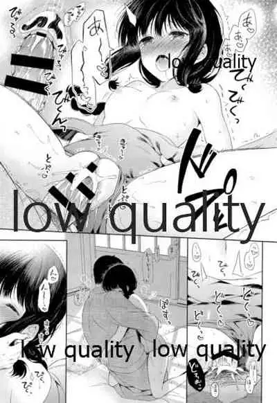 Kitakami-san to Teitoku ga Isshoni Kurasu Ohanashi Soushuuhen