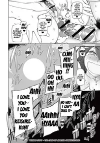 [Miito Shido] Dosukebe Appli Ch. 1-9 [English] {doujins.com} [Digital]