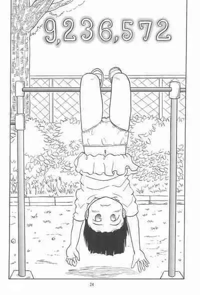 Joshi Shougakusei Nikki 10