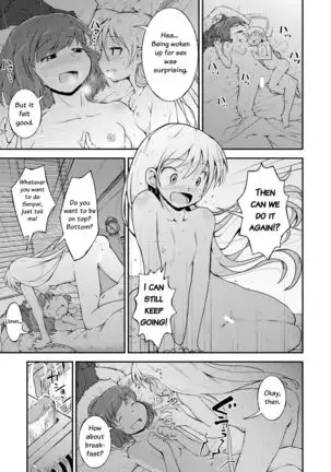 Konya wa, zutto, Senpai to | Tonight, Together With Senpai Vol. 2