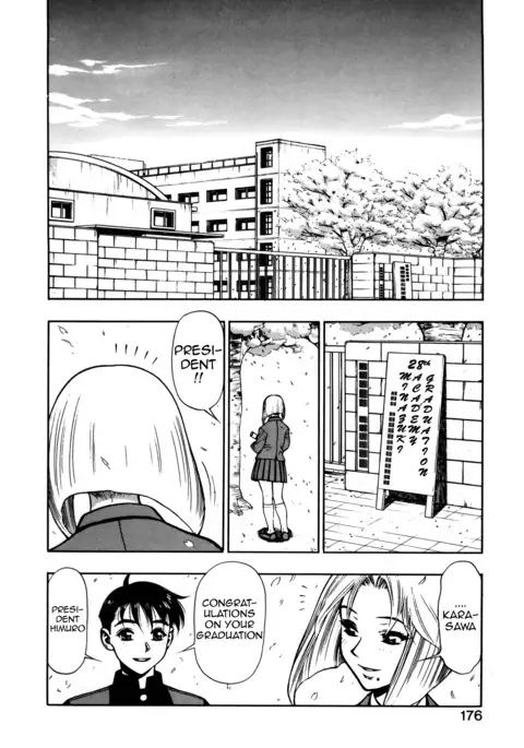 Zutto Zutto Suki Datta... | I've always loved you...