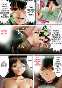 [TS Naienki (kenzi)] Hyouichuu |	Possession Bug [English]