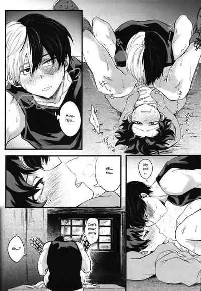 (SUPER26) [Soratobe. (Enaka)] Futari (Boku no Hero Academia) [English]