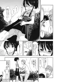 COMIC LO 2015-10