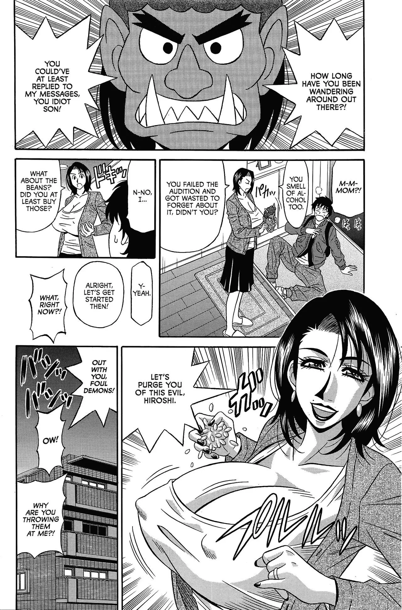 Koe dake de Icchau Ch. 1-5, 8-10