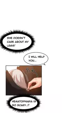 [Mx2J] Hari Dormitory Ch.0-20 (English) (Ongoing)