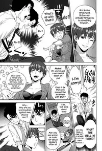 [Tohzai] Office Love Scramble Ch. 1-2 [English] {NecroManCr}