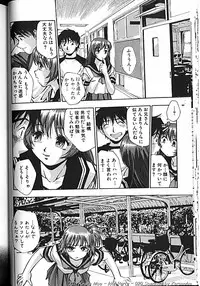 [Kirara Moe] Idol Party