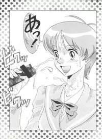 [COMPLEX (Dynamite Kantou)] DELIRIOUS VOL.2 (Various)