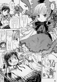 (C70) [Shiawase Manjuu (Shiawase 1500)] Happy Maiden 3 (Rozen Maiden)