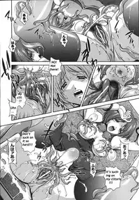 [Matsuzawa Kei] Mirukyua ~MilkCure~ Ch.1-6 (English)