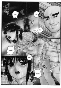 [Kazusa Shima] Cellular Control (Complete) [English] [desudesu]